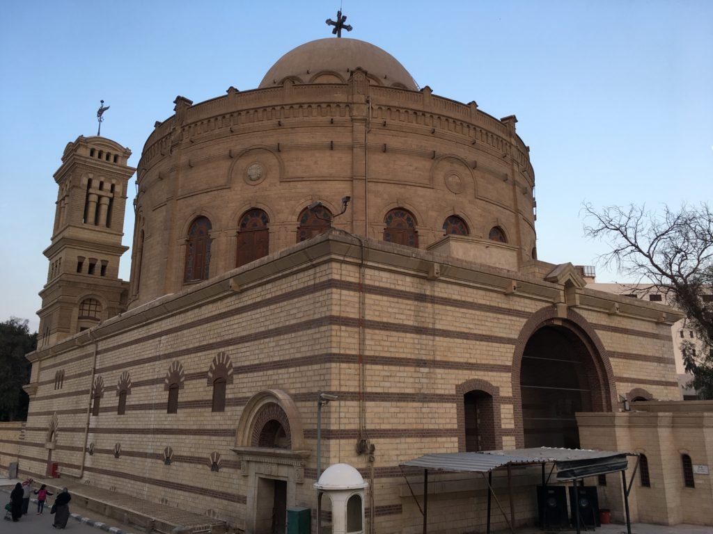 The Coptic museum in Old Cairo