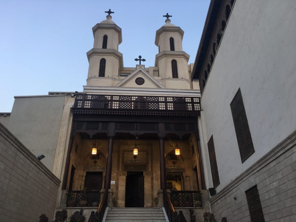 Saint Virgin Mary "Hanging Church" in Coptic Cairo