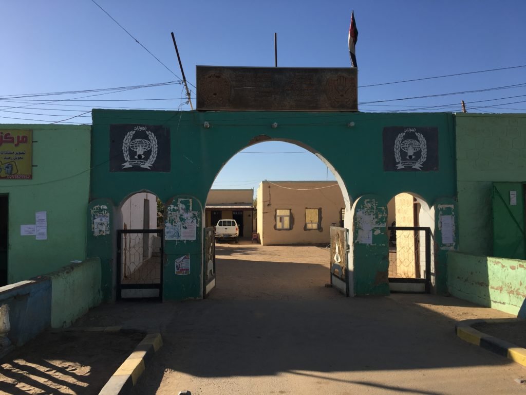 Police Station in Wadi Halfa