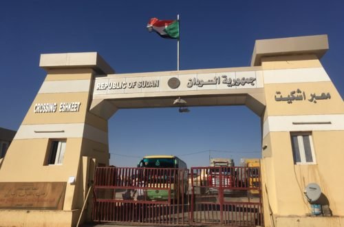 Sudan border